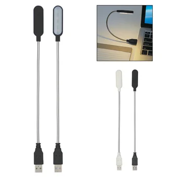พอร์ต USB นำอ่านตะเกียงวิเศษแบบเคลื่อนย้ายได้ยืดหยุ่นพอร์ต USB ตาการคุ้มครองมินิคืนแสงสว่างเพื่อคอมพิวเตอร์โน๊ตบุ๊คพิวเตอร์แร็พท็อปบนโต๊ะนั่งโต๊ะตะเกียง