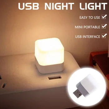 พอร์ต USB ปลั๊กออกตะเกียงมินิพาแสงสว่างคืนแสงสว่างคอมพิวเตอร์เคลื่อนพลังตั้งข้อหาพอร์ต USB เล็กน้องหนังสือนำตะเกียงตารคุ้มครองอ่านแสงสว่าง
