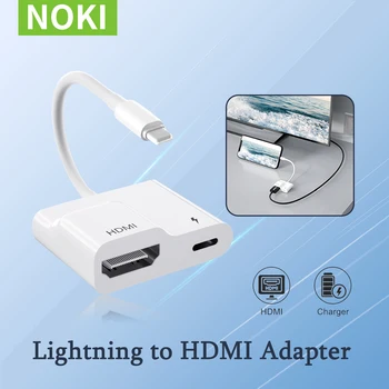 ฟ้าผ่าที่ HDMI ดิจิตอล AV อะแดปเตอร์สำหรับ iPhone 14/13/iPad จะ 1080P ทีวี/บัตรอ่าน/พอร์ต USB/อีเทอร์เนตสนับสนุน Projector/จอ