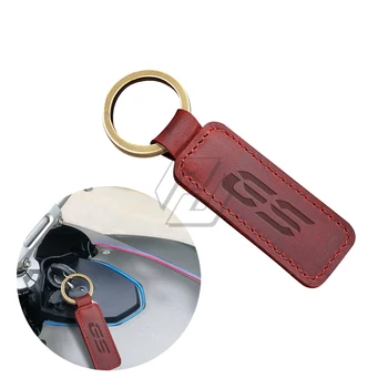 มอเตอร์ไซด์ที่เก็บกุญแจ Cowhide กุญแจแหวนคดีสำหรับบีเอ็มดับเบิลยู Motorrad GS F800GS F850GS R1200GS R1250GS G310GS G650GS