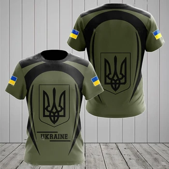 ยูเครนคนออกเสื้อหน้าร้อนสั้นแขนยูเครนแน Emblem ธง 3 มิติอพิมพ์แฟชั่นรอคอ Pullover เสื้อผู้ชายเป็นนักพฤกษศาสตร์