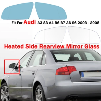 รุนด้า Rearview กระจกกระจกต่อต้าน-หมอกประตูปีกนกระจกของเลนส์ที่เหมาะสำหรับออดี้ขนาด A3 S3 ขนาด A4 ขนาด B6 B7 A6 S62003-2008 รถเครื่องประดับ