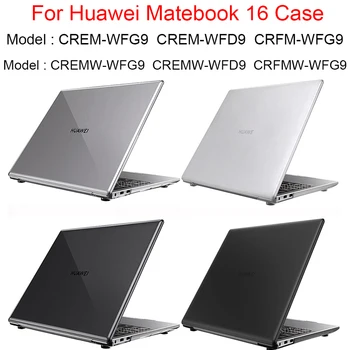 ล่าสุดแล็ปท็อปของคดีสำหรับ Huawei Matebook 16 คดีนางแบบ CREM-WFG9 CREM-WFD9 คดี HUAWEI MATEBOOK 16 CRFM-WFG9 CREMW-WFD9 คดี
