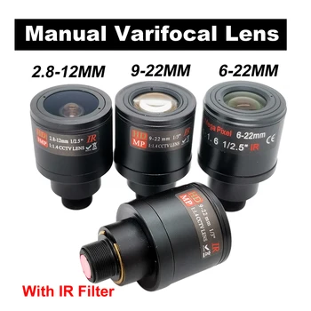 ล้องที่มีความคมชัดสูงนะ Varifocal เลนส์กับ IR ตัวกรอง 6-22mm 9-22mm 2.8-12mm M12 เมานท์เองมุ่งไปแล้วขยายสำหรับการกระทำของกล้องกันมายาวไกลงมุมมอง