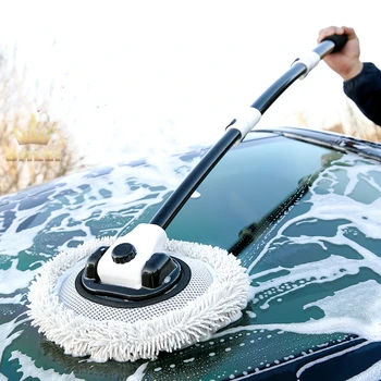 ล้างรถแปรงกับนานจัดการ Chenille Microfiber ล้างรถไปถูพื้นหลังล้างรถแปรงชุดทำความสะอาด