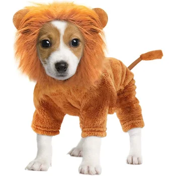 วันฮัลโลวีนหมา Cosplay สิงโตชุดคริสมาสต์ลูกหมาน้อหมาของชุดแมวตลก Apparel แต่งตัวมางานปาร์ตี้เลี้ยงชุดสูท