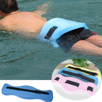 ว่ายน้ำโฟมกระดานใหญ่เด็ก Adjustable กลับตัวเองลอยเคว้งคว้าโฟมรูปร่างปลาว่ายน้ำเข็มขัดเอวบอร์ดฝึกว่ายน้ำเครื่องมือเครื่องประดับ