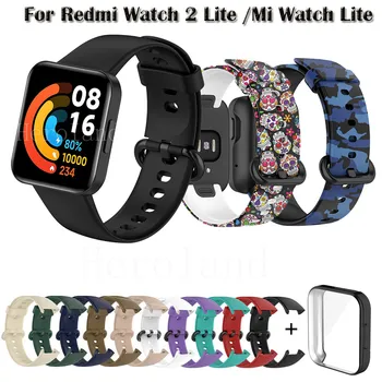 สร้อยข้อมือซิลิโคน WatchStrap สำหรับ Redmi ดูย่อแค่ 2 SmartWatch วงดนตรีสำหรับ Xiaomi ร้อดูย่อแค่มัด Wristband กับผู้ปกป้องคดี