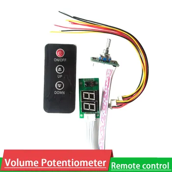 สองดิจิตอล Potentiometer การควบคุมระยะไกลระดับเสียง potentiometer กับทำให้มีการแสด+อินฟาเรดทางไกลสำหรับพลังงานเครื่องขยายเสียงเสียง