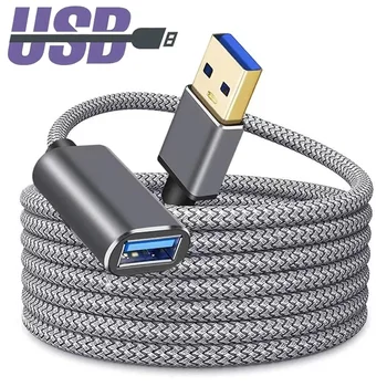 สายไนลอน Braided พอร์ต USB 3.0 ผู้ชายเพื่อผู้หญิงสูงความเร็วการรับส่งข้อมูลสำหรับข้อมูลของสายเคเบิลคอมพิวเตอร์ของกล้องของเครื่องพิมพ์พิเศษนานส่วนขยายสายเคเบิลคนใหม่