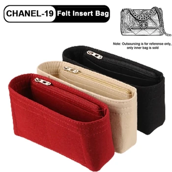 สำหรับ Chanel19 พัรู้สึกกระเป๋าเสื้อผ้าใส่ถุงจัดการกระเป๋าแต่งหน้าจัดการเดินทางตนภายในกระเป๋า Cosmetic ถุง
