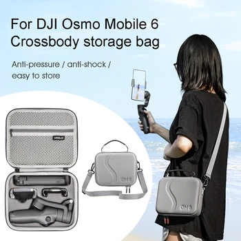สำหรับ DJI OM6 เก็บกระเป๋า Handheld Apsara งาน PU แบบเคลื่อนย้ายได้แบบเคลื่อนย้ายได้ Crossbody เก็บกระเป๋าสำหรับ DJI Osmo เคลื่อนที่ 6