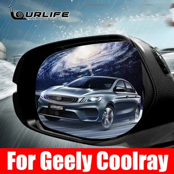 สำหรับ Geely Coolray 2018201920202021 โปรตอน X50 SX11 Rearview กระจก Rainproof หนังเรื่อง Waterproof ปะปกป้องเครื่องประดับ