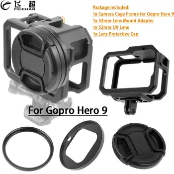 สำหรับ Gopro อน 11 โมง 109 โลหะปกป้องเฟรมกรงรถคันสำหรับ GoPro วีรบุรุษการกระทำของกล้องเครื่องประดั w 52mm UV ใช้เลนส์ฟิลเตอร์เมานท์อะแดปเตอร์