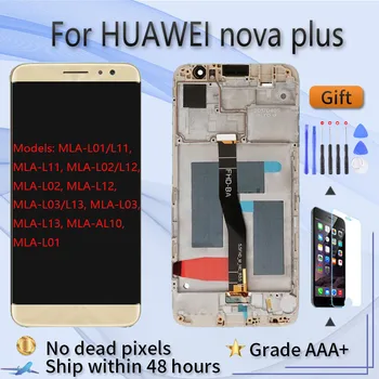 สำหรับ Huawei โนวาสโคอีกอย่างหายตัวไป-L01 L11 L02 L12 L12 L03 L13 AL10 L01 LCD หน้าจอร้องต่อที่ประชุมในคีกับหน้าคดีแตะต้องแก้วกับซ่อมแซมส่วน