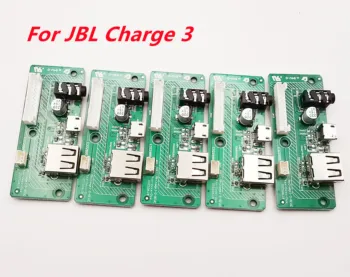 สำหรับ JBL CHARGE3 พอร์ต USB 2.0 บนระบบเสียงแจ็คพลังงานป้อนกระดานสำหรับแก้ไขลวดลายจุดเชื่อมต่อ stencils JBL ข้อ 3 GG บลูทูธลำโพงโครพอร์ต USB ตั้งข้อหาพอร์ต