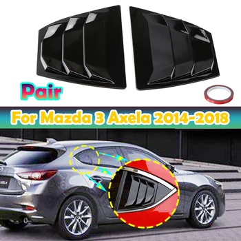 สำหรับ Mazda 3 Axela 4Dr ซีดาน 20142015201620172018 รถด้านหลังหน้าต่างด้าน Louvers ระตูนั่นปกปิดอากาศช่องระบายเล็มเครื่องประดับอัตโนมัติ