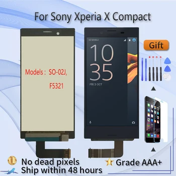 สำหรับ Sony Xperia X ทำโฟลเดอร์ให้กะทัดรัหน้าจอนที่จะมาแทนอยู่แล้ว-02J F5321 LCD แสดงกับแตะต้องหักหน้าจอซ่อมปล่อซ่อมเครื่องมือสีน้ำเงิน