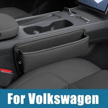 สำหรับ Volkswagen VW กอล์ฟ 45678 MK7 MK8 Passat B5 ขนาด b6 B7 B8 โปโล 9N 9N36R 6C Scirocco Tiguan รถเข็ Crevice ห้องเก็บของกล่องถุง