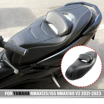 สำหรับ Yamaha NMAX125/155 Nmax160 V22021-2023 แก้ไขมอเตอร์ไซค์ Nmax2022 Nmax2023 Nmax155 ที่นั่งรองจาเจเบาะที่นั่งสบาย