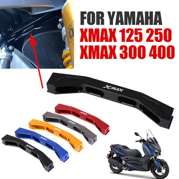 สำหรับ Yamaha XMAX 300 XMAX300 XMAX250 X-แม็กซ์ 250125400 มอเตอร์ไซค์เครื่องประดับด้านหลังช็อค Absorber วงเล็บเดินก Stabilizer คันโยก