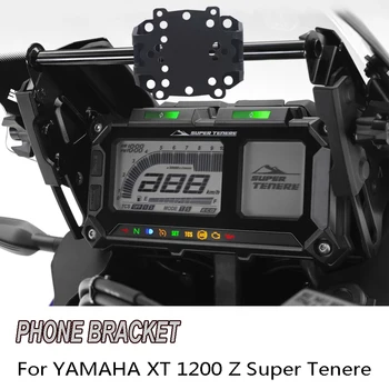 สำหรับ YAMAHA XT1200Z สุดยอด Tenere T7 เรี Tenere 700 เรี 2021 มอเตอร์ไซด์เคลื่อนที่โทรศัพท์พอร์ต USB นำร่องวงเล็บปิดจีพีเอส\n smartphone