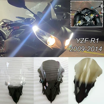 สำหรับ Yamaha YZF R1 Windscreen กระจกหน้ามอเตอร์ไซค์เครื่องประดับ YZF-R1200920102011201220132014 YZFR1 หน้าจอสองฟอง