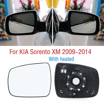 สำหรับ ÀŽÀ¤.โซเรนโต XM 200920102011201220132014 รถดีดีปีกประตูด้านข้าง Rearview กระจกของเลนส์กระจกกับรุ่นรุน