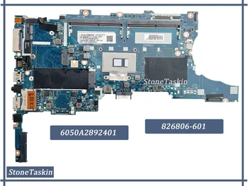 สำหรับจุดเสีย Elitebook 840 ธรรมดาคือ G3850 ธรรมดาคือ G3 แล็ปท็อป Motherboard 6050A2892401-เมกะไบต์-A01 FRU 826806-601 นหน่วยประมวลผล I5-6300U แพ DDR4100%ทดสอบ