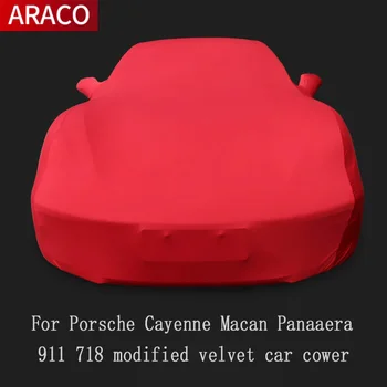 สำหรับพอร์ชแยน Macan Panamera 911718 แก้ไขผ้ากำมะหยี่หรือเปล่าน่ะอือแน่นรถ cove