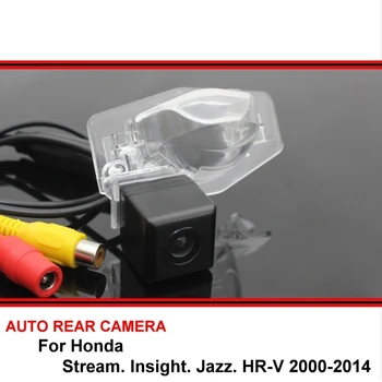 สำหรับฮอนด้าใครติดต่อกลับมาเลยหรือสายข้อมูลแจ๊ส HRV HR-V HR วี Reversing กล้องรถกลับมาขึ้นจอดรถของกล้องด้านหลังมุมมองของกล้องล้องที่มีความคมชัดสูงนะ CCD คืนวิสัยทัศน์