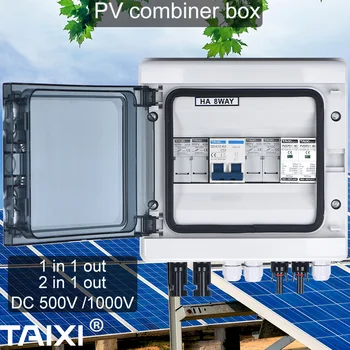 สุริยะจักรวาล photovoltaic PM Combiner กล่องกับไฟฟ้าป้องกัน 2 หรือ 1 in1 ออกไปวอชิงตั 500V 1000V ฟิ MCB SPD Waterproof กล่อง IP65