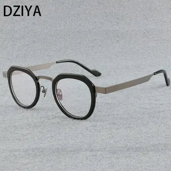 สูตอนเกรดจานบริสุทธิ์ไทเทเนียมแว่นตากรอบรอแว่นตากรอบ Ultra-แสงสว่าง Unisex เปลี่ยนภาพเป็นเส้นพริ้วไหว Eyeglass 60227