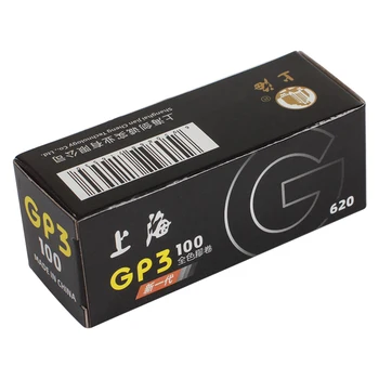 เซี่ยงไฮ้ GP3620 พขาว-ดำ B&W ม้วนฟิล์ม ISO 10010-2023 สดใหม่สำหรับทุก 620 กล้อง