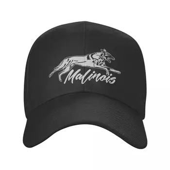 เบลเยียมคลาสสิค Shepher Malinois สวมหมวกเบสบอลสำหรับผู้ชายผู้หญิง Adjustable พ่อของหมวกกีฬา Snapback นฝาด้านบน/ด้านล่างหน้าร้อนหมวก