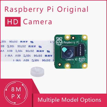 เป็นทางการ Raspberry Pi กล้อง V2 ศูนย์ควบคุม kde ในโมดูล NoIR อคืนเห็น 8 ล้านพิกเซล Sony IMX219 ตัวตรวจจับสำหรับ Raspberry Pi 4/3B+/3B