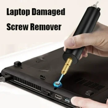 เป็นมืออาชีพแล็ปท็อปถูกถอดแตกหักฟ้า Remover วามเสียหายทำ Extractor มินิไฟฟ้าซ้อดตั้งสำหรับแลปท็อปคอมพิวเตอร์