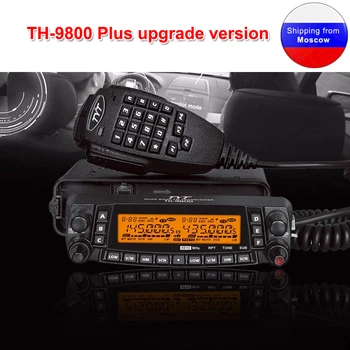เวอร์ชั่นล่าสุด TYT พว-9800 เริ่มต้วงดนตรี 29/50/144/430MHz 50W ยุ Talkie สามารถยกระดับ TH9800809CH ทั้งคู่แสดงเคลื่อนที่สถานีวิทยุ