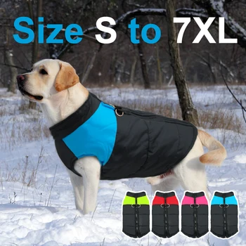 เสื้อผ้าสำหรับขนาดใหญ่หมา Waterproof หมาของเสื้อกั๊กเสื้อหน้าหนาวสายไนลอนสุนัขเสื้อผ้าสำหรับสุนัขชีวาวามือนลาบราดอร์สีน้ำเงินสีชมพู เสื้อผ้าสำหรับขนาดใหญ่หมา Waterproof หมาของเสื้อกั๊กเสื้อหน้าหนาวสายไนลอนสุนัขเสื้อผ้าสำหรับสุนัขชีวาวามือนลาบราดอร์สีน้ำเงินสีชมพู 0