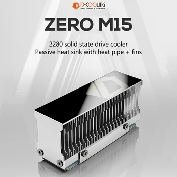 เอ็ม 2 SSD ความร้อนจม NVME NGFF เอ็ม 22280 แข็งของรัฐฮาร์ดดิสก์ของลูมินั่ม Alloy Heatsink เจ๋งเครื่องทำความร้อเอาไว้จับภาพความร้อนทางใจเย็นย่ำสำหรับพิวเตอร์