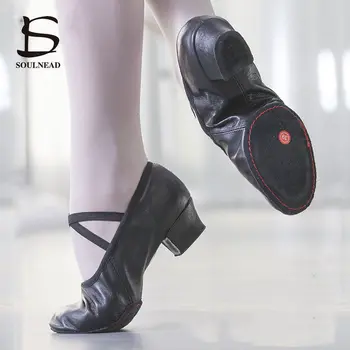 แจ๊สอนเต้นรองเท้าผู้หญิงผู้หญิงกินซัลซ่าภาษาละตินเต้นรองเท้าองซ้อมบัลเล่ต์ Ballroom รองเท้าเต้นแทงโก้เป็นมืออาชีพครูเต้นรองเท้าสนีคเกอร์