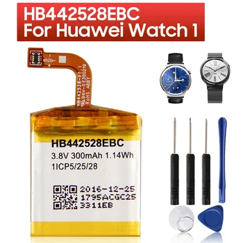 แทนที่ดั้งเดิมแบตเตอรี่ HB442528EBC สำหรับ Huawei ดู 1 ฉลาดระวังแบตเตอรี่ 300mAh