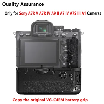 แบตเตอรี่เกาะสำหรับ Sony A7R วี A7RIV A7IV A9II กล้องแทนที่สำหรับ Sony VG-C4EM แบตเตอรี่เกาะสำหรับ Sony A7R วี A7RIV A7IV A9II กล้องแทนที่สำหรับ Sony VG-C4EM 0