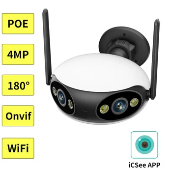 แบบดูอัล-เลนส์สุนัขไม่มีสัญญาณกันขโมยและหมายเลขไอพีของกล้อง Wifi สำหรับโพ NVR 4MP ล้องที่มีความคมชัดสูงนะ 180 ข้อ Ultra ว้าง Panoramic ล้องรักษาความปลอดภัย P2P ล้องวงจรปิดกล้องวงจรปิด iCsee แอ๊ป