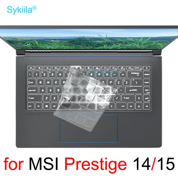 แป้นพิมพ์ปกป้อง MSI Prestige 14 Evo สีชมพู Prestige 15 A10 A11 ซิลิโคน TPU แล็ปท็อปกป้องผิวหนังคดีผู้สมรู้ร่วมคิดในเคลียร์