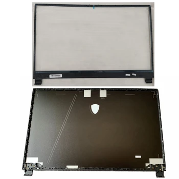แล็ปท็อปท็อปกปิดคดีสำหรับ MSI GP75 GL75 MS-17E4 MS-17E3 MS-17E7 LCD กลับมาเชลล์หน้าจอเส้นขอบเฟรม