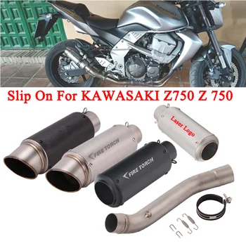 แอบสำหรับ KAWASAKI Z750 Z 7502007-2014 ปีมอเตอร์ไซค์โมงหนีที่มีการแก้ไขอนกลางเชื่อมโยงท่อการเชื่อมต่อ GP Moto อมท่อไอเสียซิ