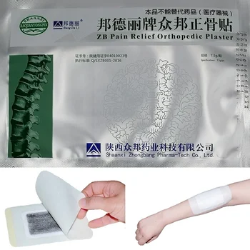 โรงงาน Wholesale 10-100Pcs ไบต์วามเจ็บปวดโล่งอก Orthopedic Plasters Analgesic ปะโรคไขข้อการรักษาของ Arthrit เอวกลับมาคอ