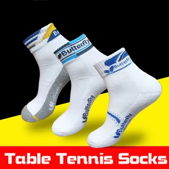 ใครจับคู่คุณภาพสูงมืออาชีพยี่ห้อถุงเท้ากีฬาปกป้องเท้า Breathable ถุงเท้าสำหรับโต๊ะเทนนิส Badminton