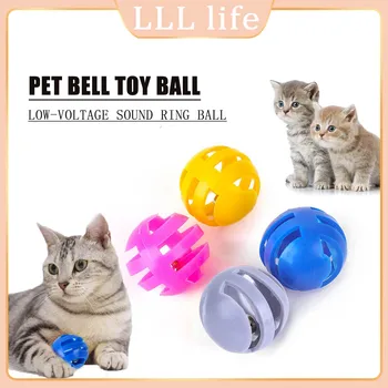 ในห้องอแมวของเล่นน้อย-voltage เบลล์บอลองแมวของเล่นแบบโต้ตอบของเล่นลูกบอลสำหรับแมว Durable ฝึกลูกบอลลูกแมวของเล่นสัตว์เลี้ยงเครื่องประดับ
